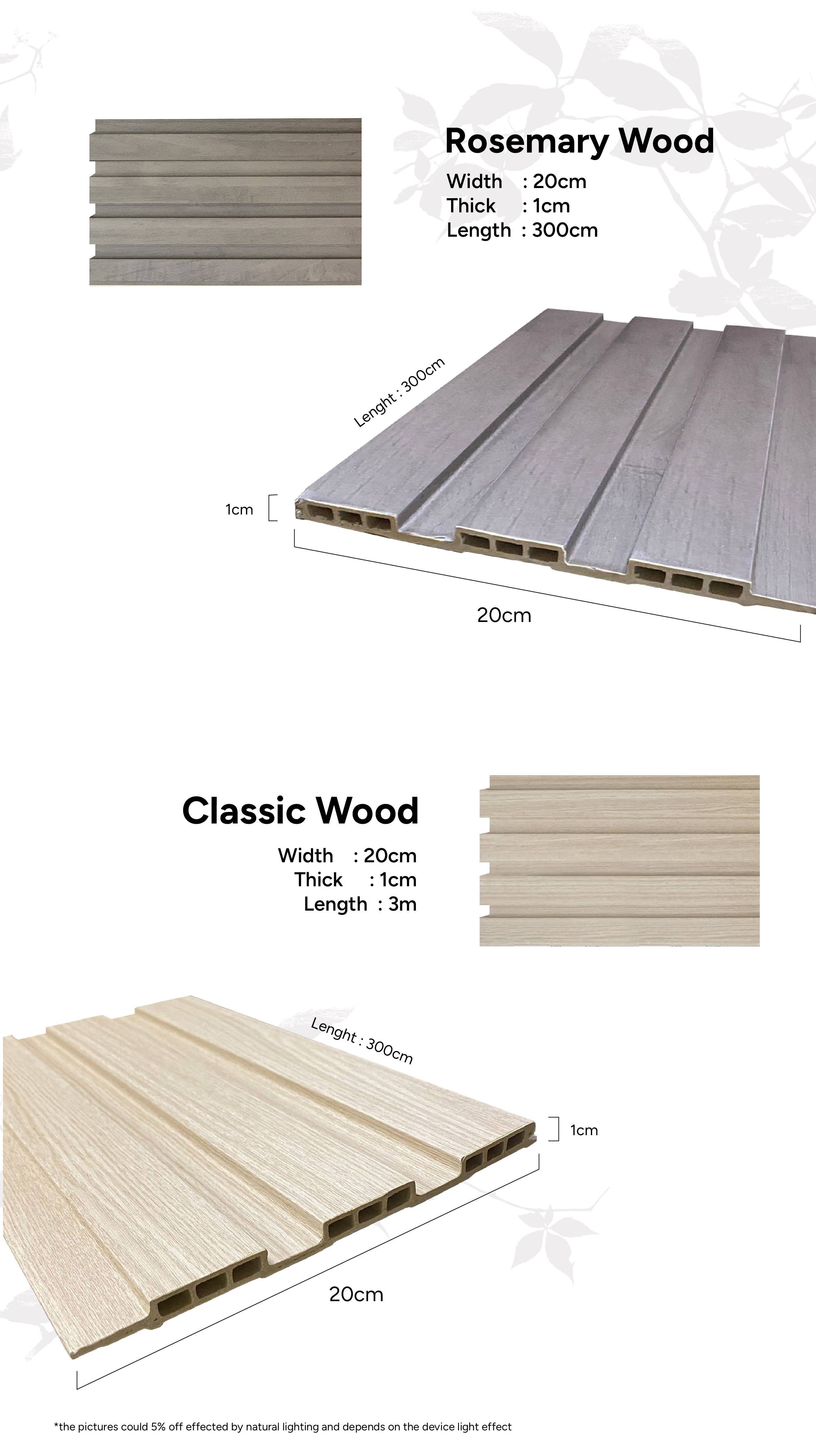 Brown Wood Fluted Panel